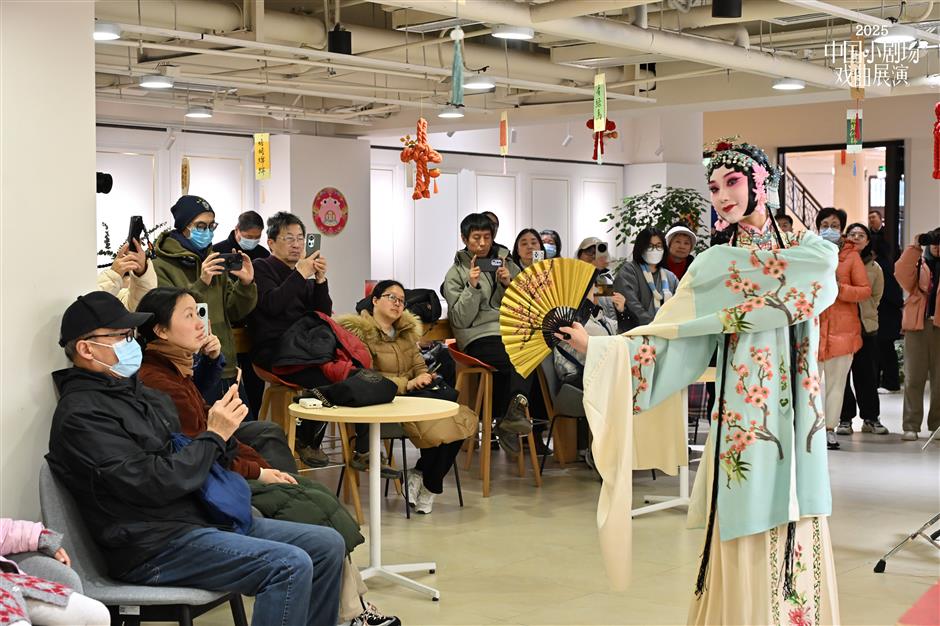 China Experimental <i>Xiqu </i>Exhibition Concluded with A Showcase of Operatic Innovation