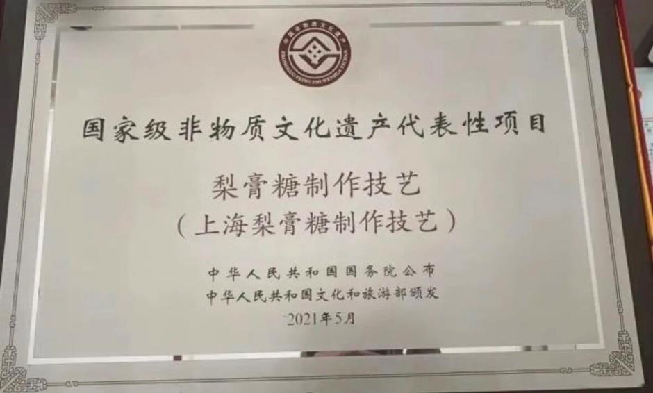 [Hai Streets] The Big Guide on What To Eat at Yuyuan Garden