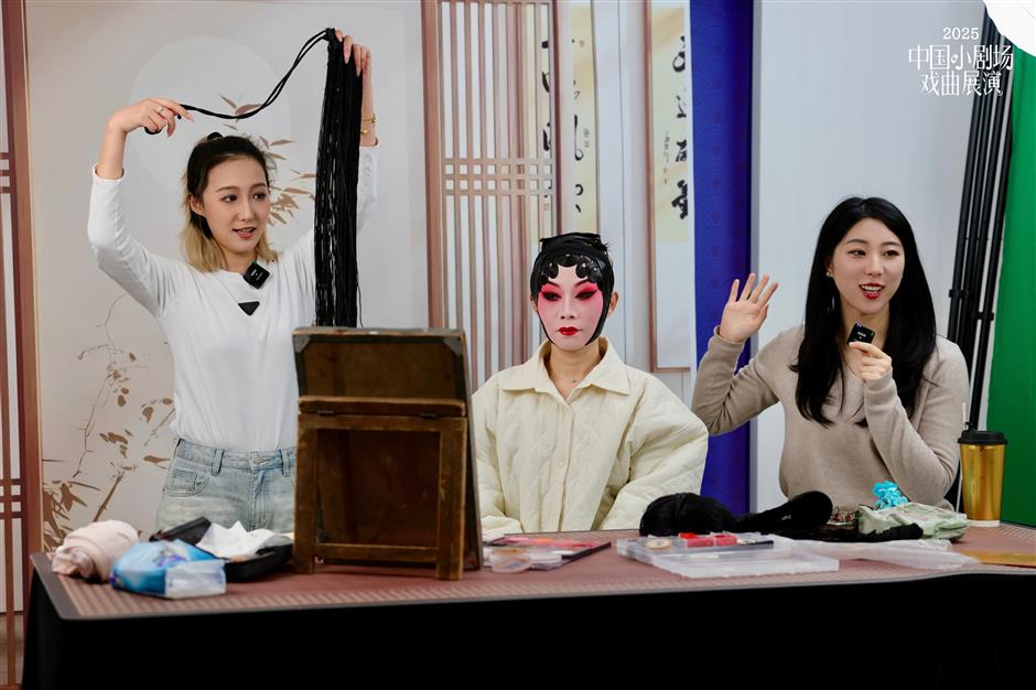 China Experimental <i>Xiqu </i>Exhibition Concluded with A Showcase of Operatic Innovation