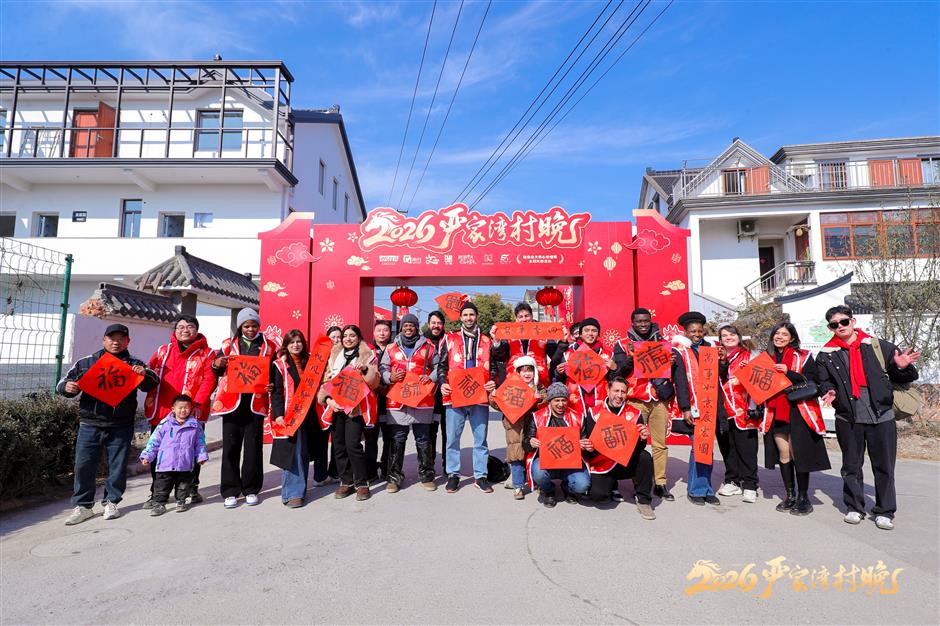 Minhang is Alive with Vibrant Festive Energy