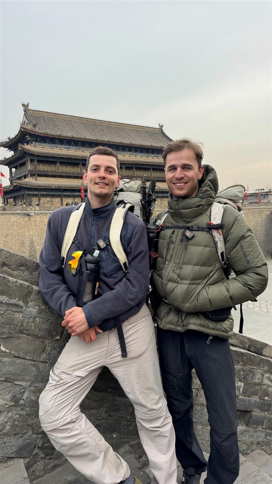 A Long Walk East: Five Hundred Days on the Road to Shanghai