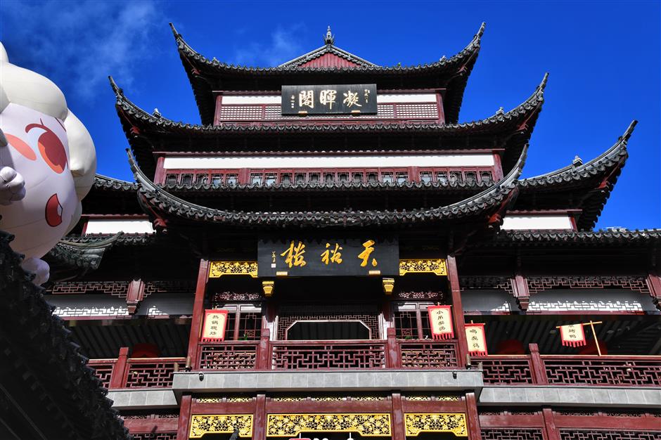 [Hai Streets] The Ancient and Little Known History of Yuyuan Garden