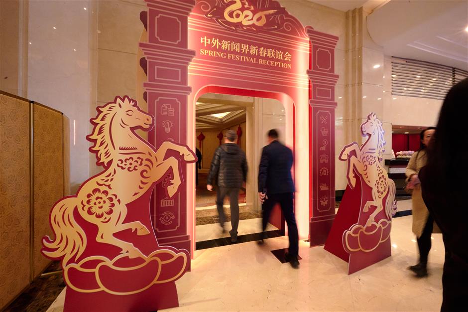 [See & Be Seen] The 2026 Journalists Spring Festival Reception