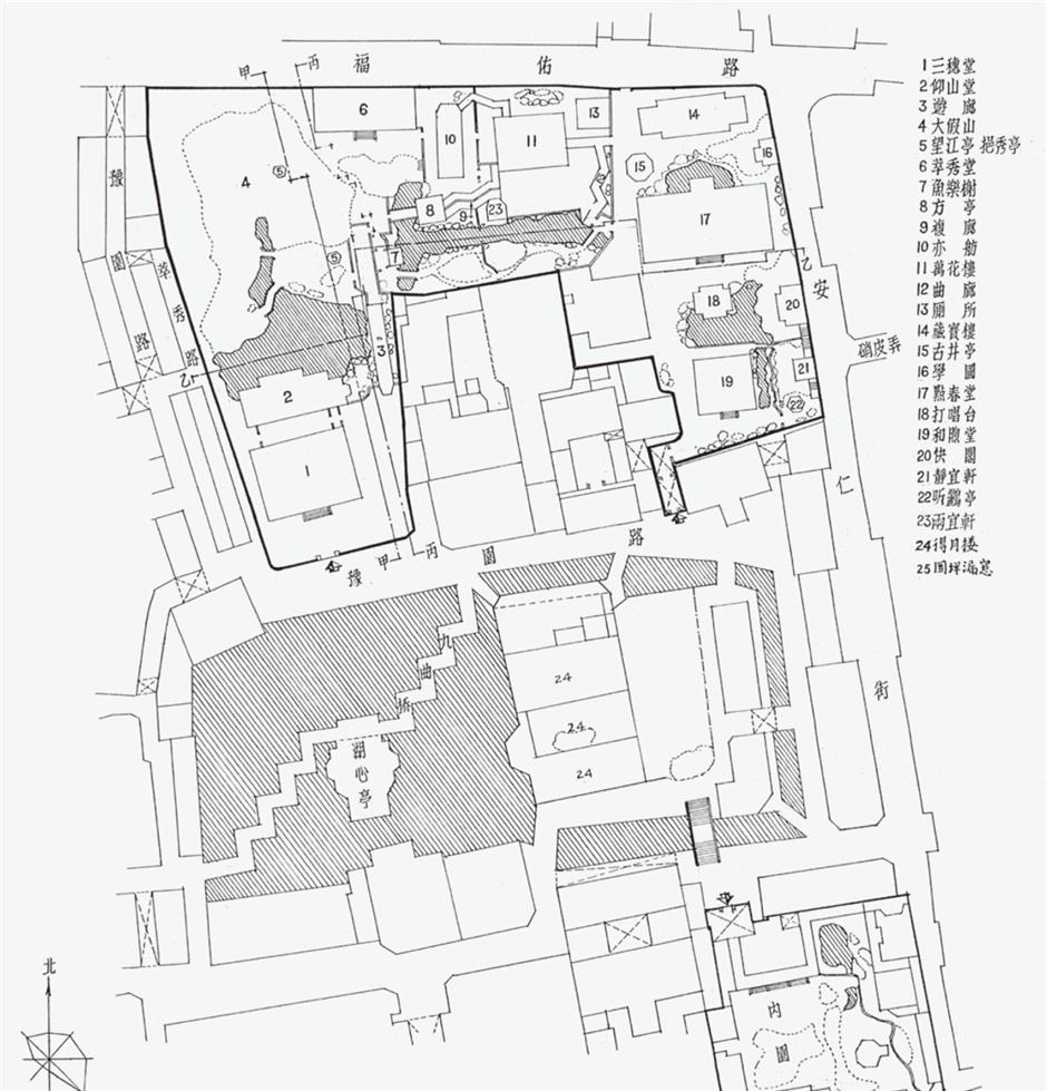 [Hai Streets] The Ancient and Little Known History of Yuyuan Garden