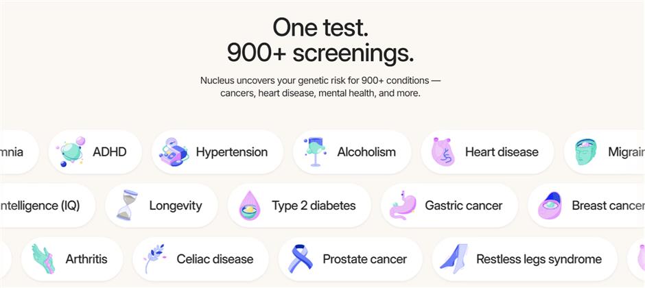 Super babies? Embryonic Genetic Screening Goes Commercial