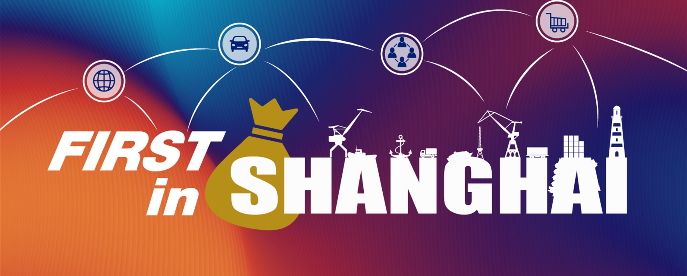 [1st in SH] Why Is Jing'An District Killing It With Foreign Brands?