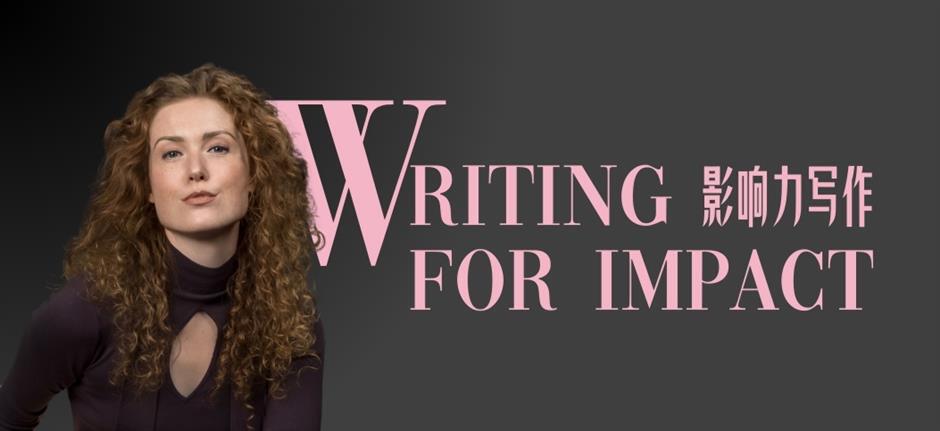 The Teacher You've Been Waiting For: Emma Leaning on Writing for Impact