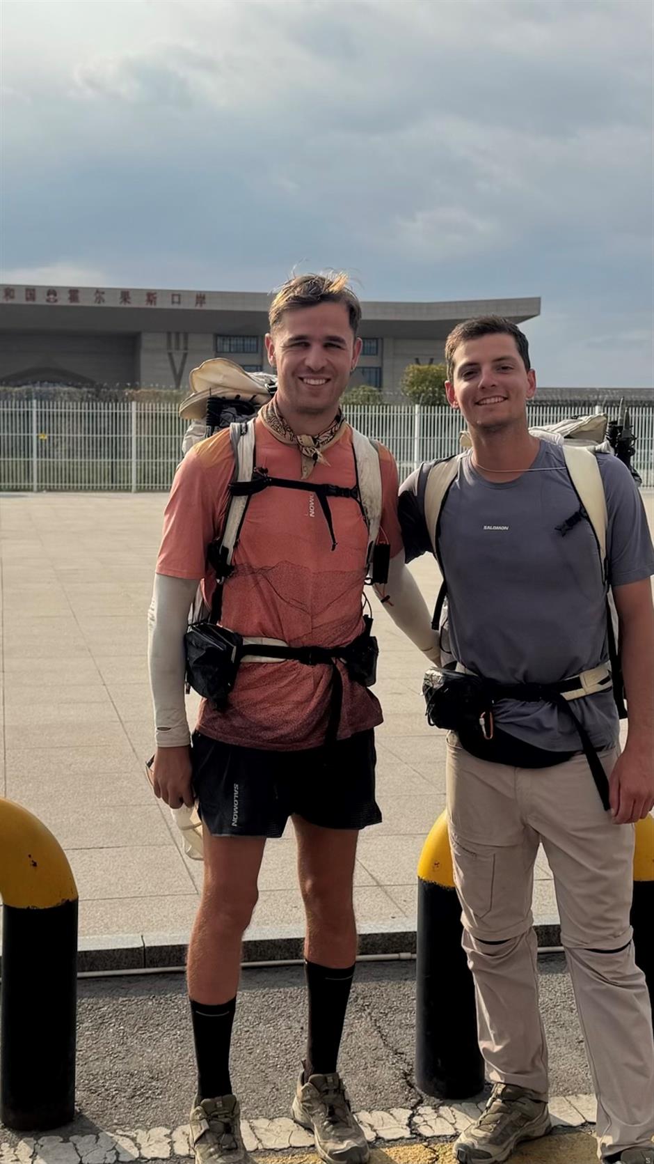 A Long Walk East: Five Hundred Days on the Road to Shanghai