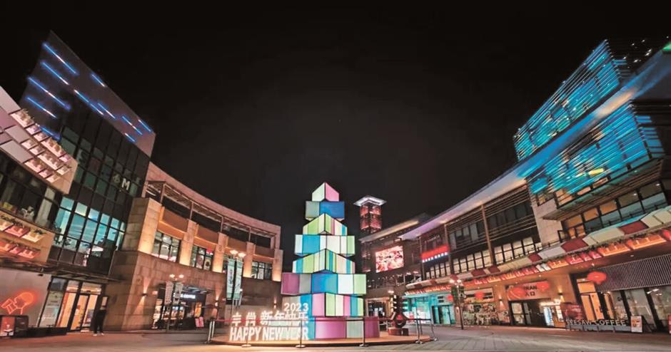 Fashion Park Neighborhood, Qingnian Road Top Popularity Chart