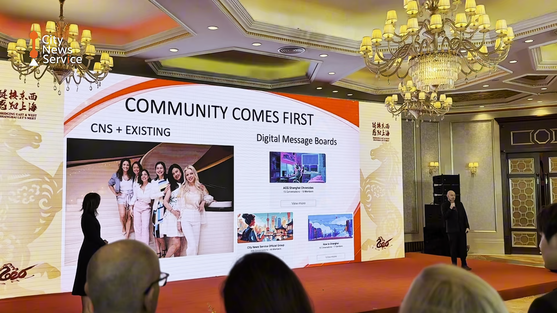 [See & Be Seen] The 2026 Journalists Spring Festival Reception