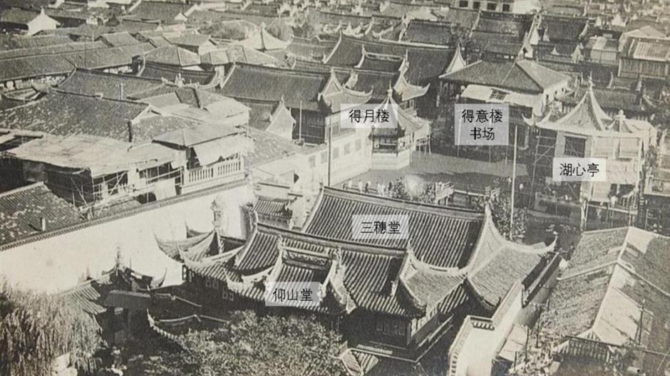 [Hai Streets] The Ancient and Little Known History of Yuyuan Garden