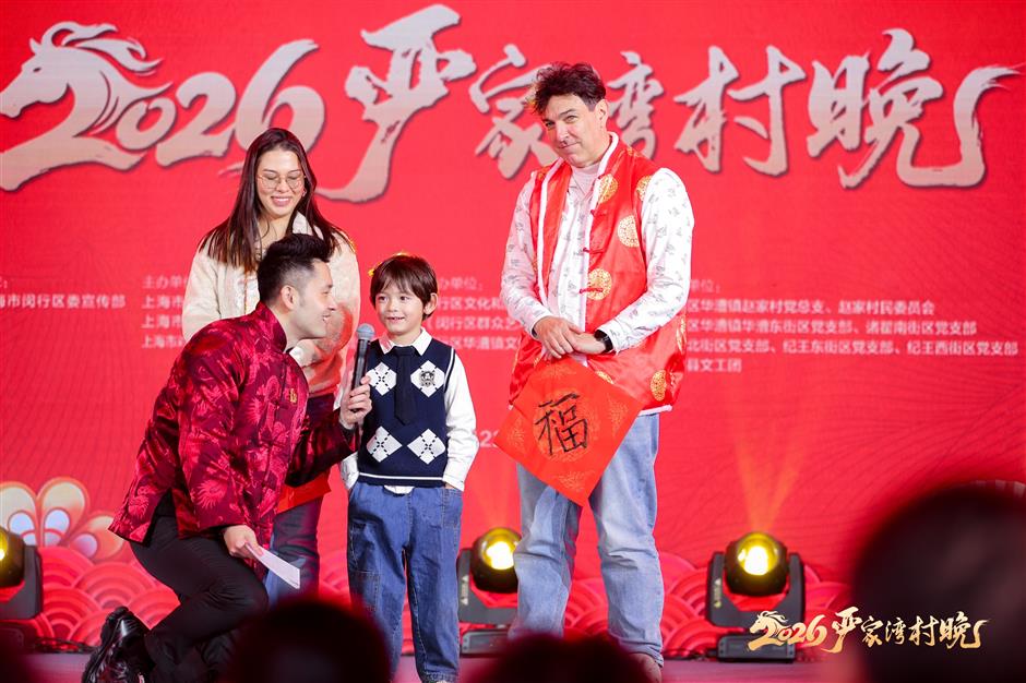 Minhang is Alive with Vibrant Festive Energy