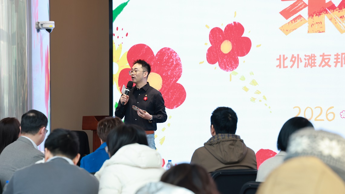 Crossover and Debut Shows Feature in AIA Grand Theater's New Season