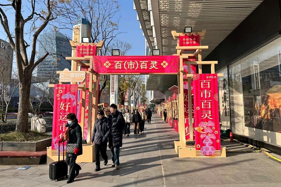 A Season of Lanterns and Lively Markets