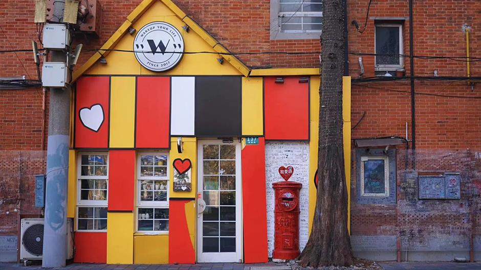 乐游上海X 喜马拉雅 | 叮咚!你有一份上海漫游指南待查收~