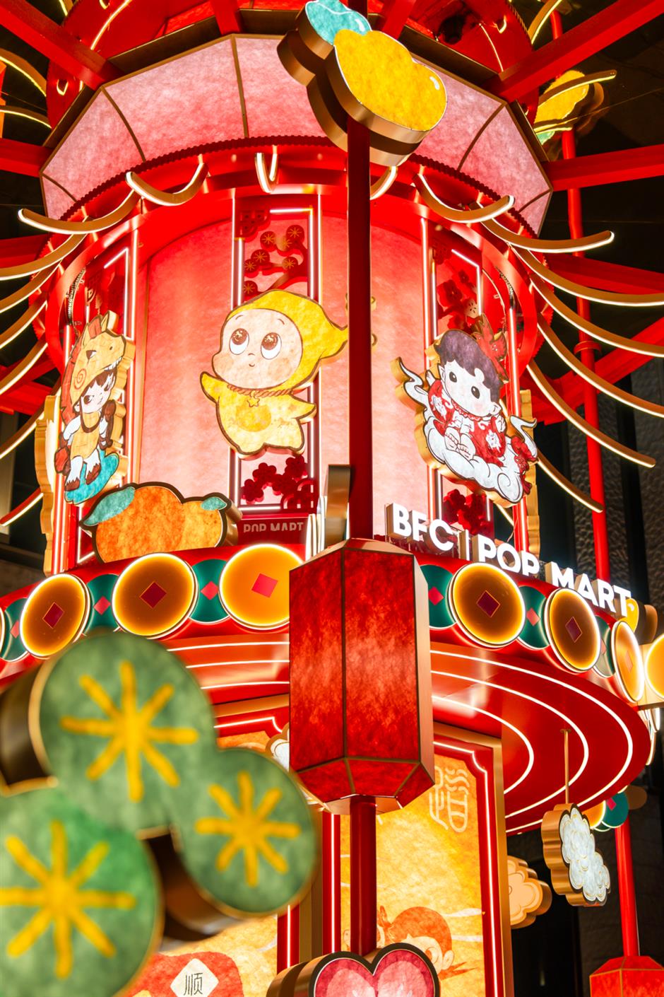 A Season of Lanterns and Lively Markets