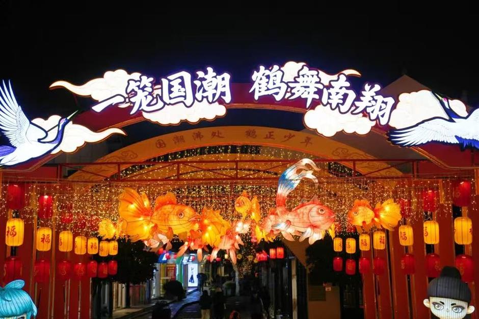 Lantern Fairs Light Up the City For Year of the Horse