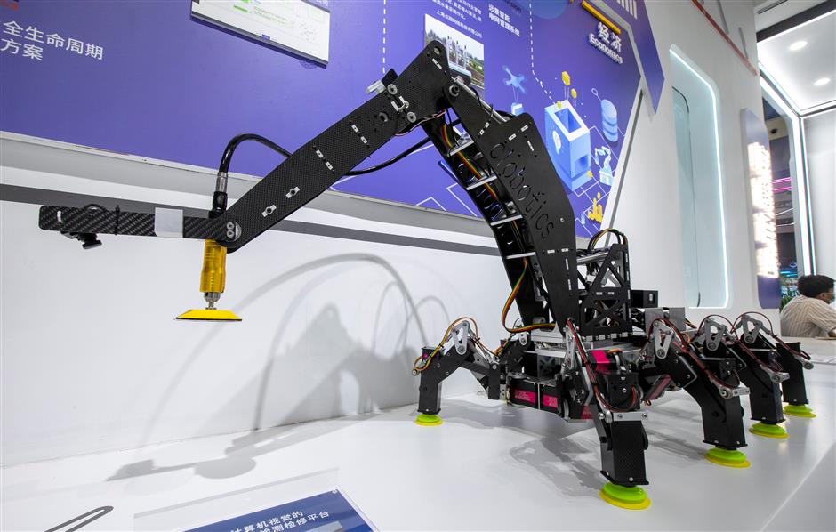 Winds of Change Power China's Renewable Energy Turbine Industry