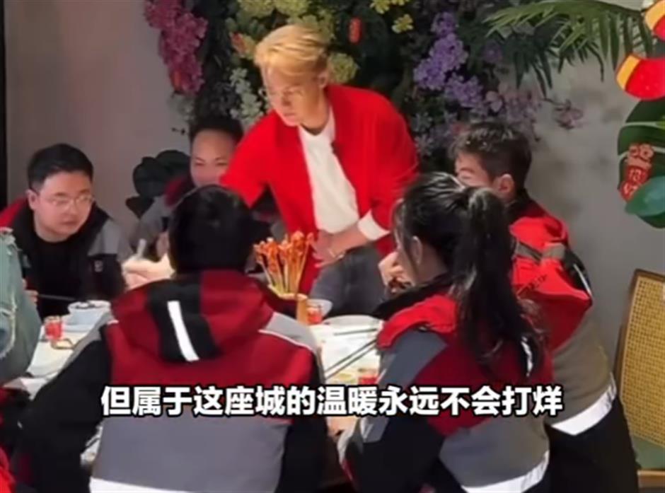 Kenji Wu's Livestream, Farm Auction Win Online Praise