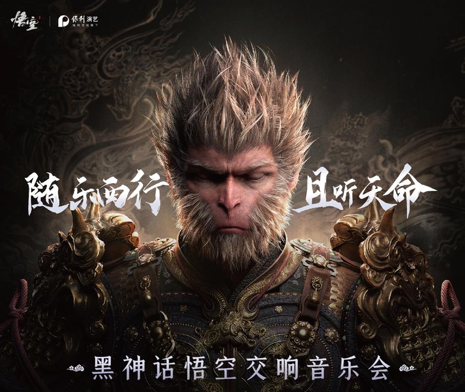 Crossover and Debut Shows Feature in AIA Grand Theater's New Season