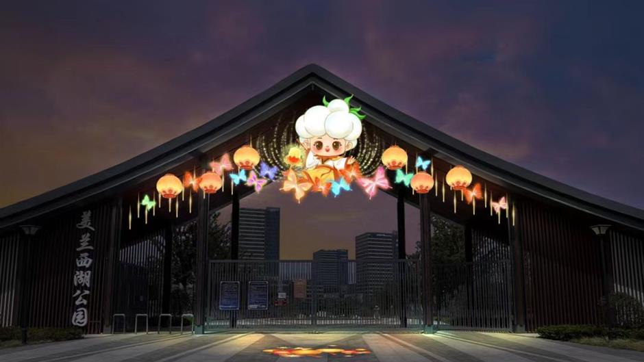 Lantern Fairs Light Up the City For Year of the Horse