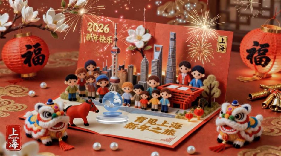 从金牌导游到AI达人,这群文旅推荐官让浦东故事更好听!