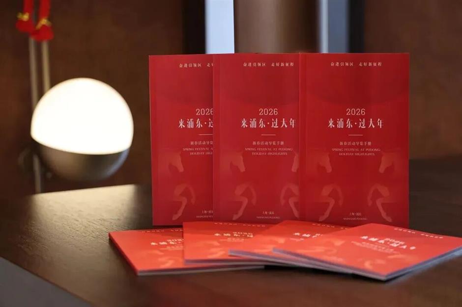 从金牌导游到AI达人,这群文旅推荐官让浦东故事更好听!