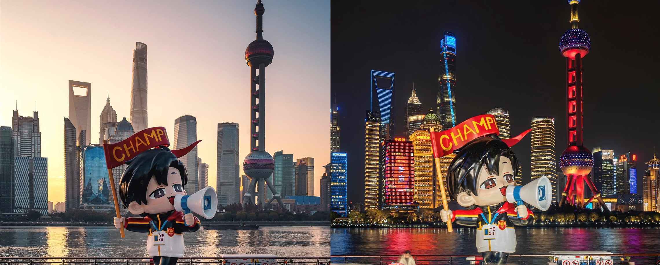 Shanghai Sets Sights on Offshore Finance Expansion in New Five-Year Plan