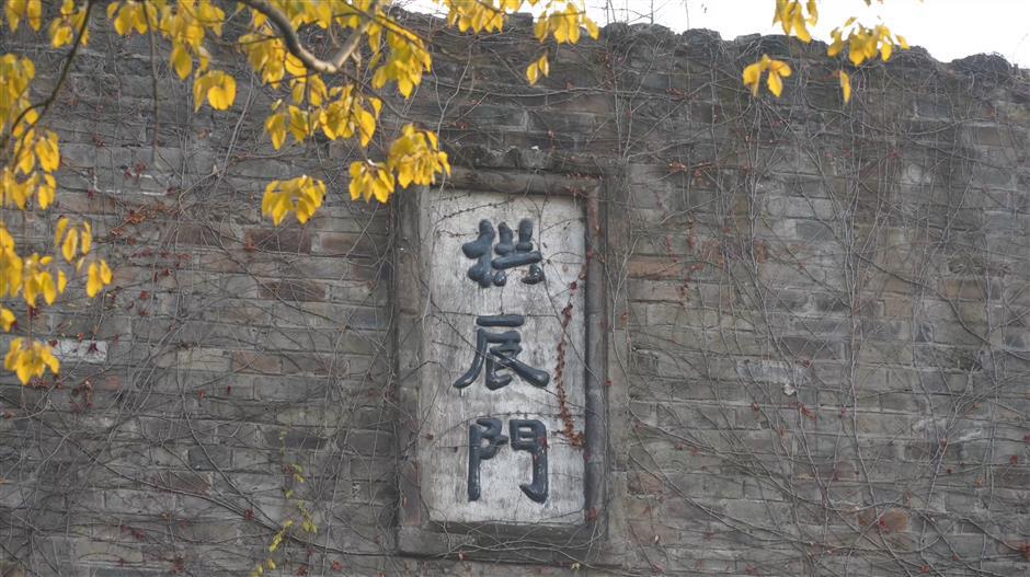 48 Hours in Yanguan: A Spring Tide Celebration