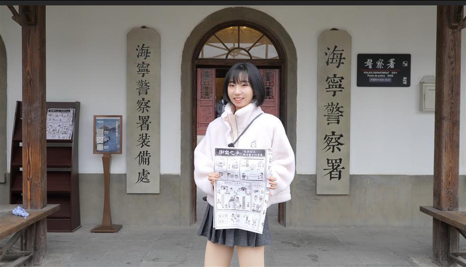 48 Hours in Yanguan: A Spring Tide Celebration