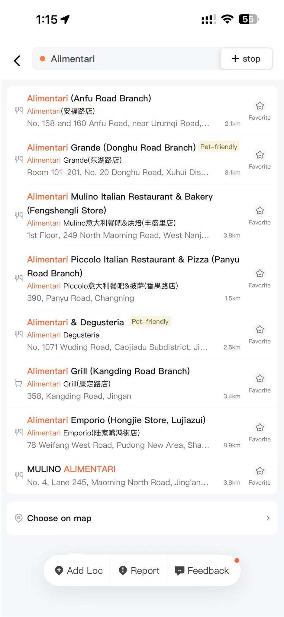 [Hai Lights] 30 Places Open During CNY for Food, Drink & Dancing