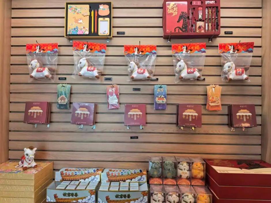 一眼心动!这些马年限定文创,也太会了!