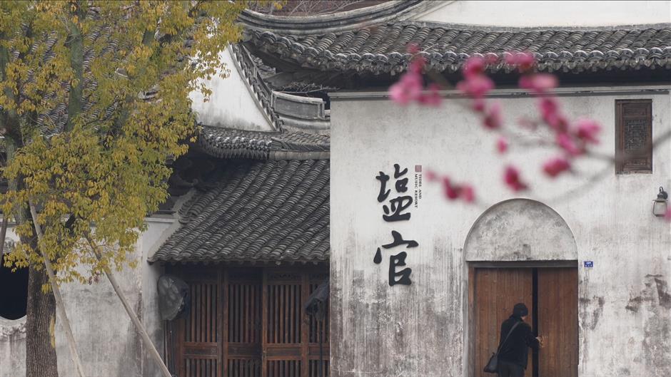 48 Hours in Yanguan: A Spring Tide Celebration