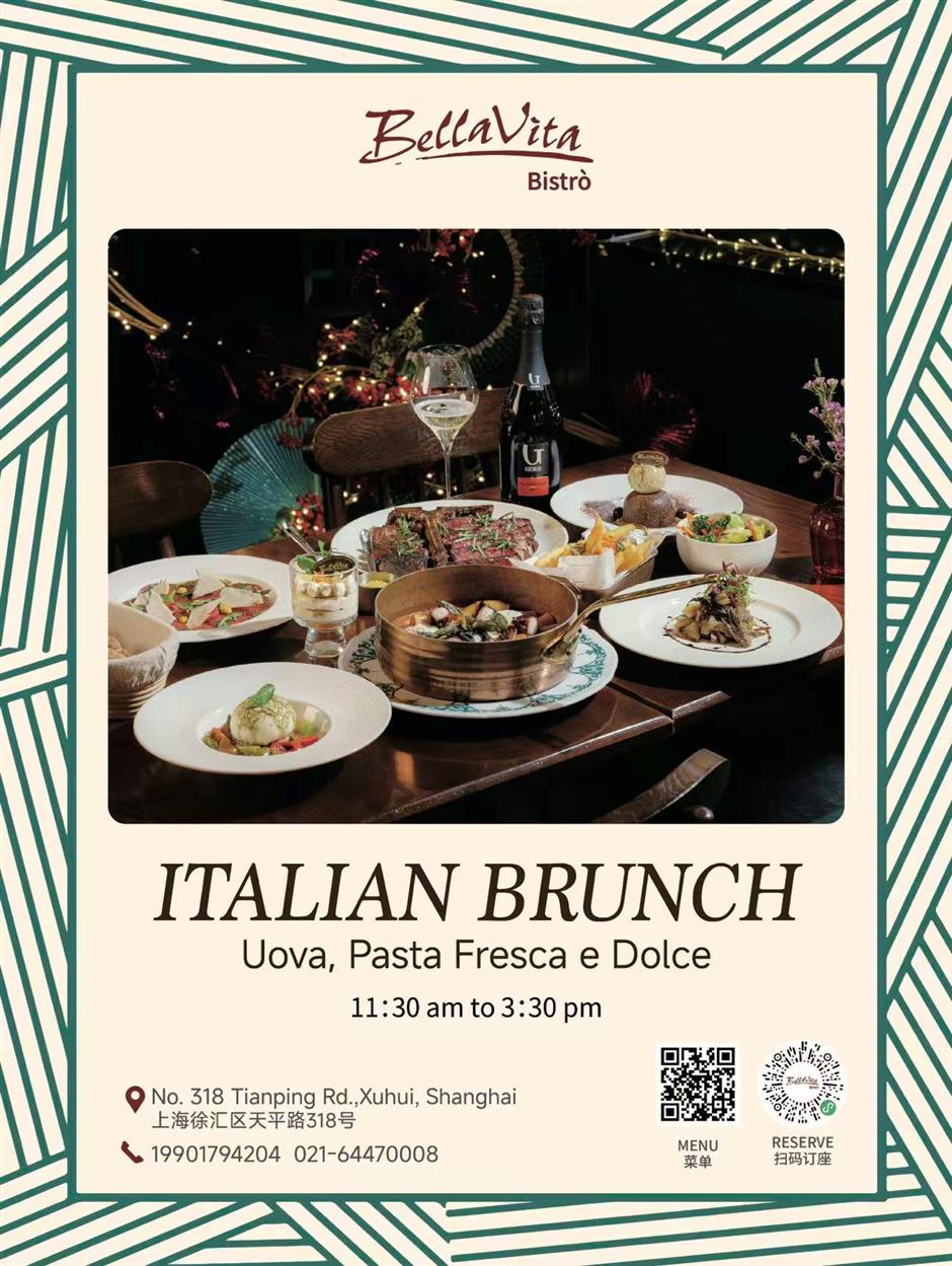 [Hai Lights] 30 Places Open During CNY for Food, Drink & Dancing