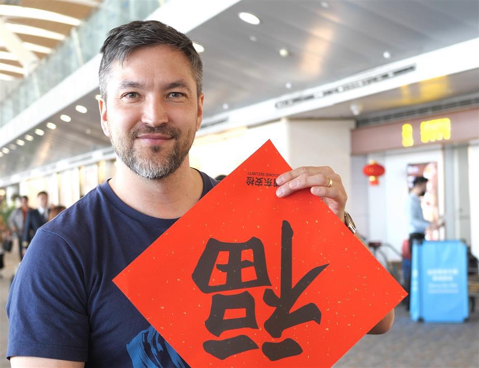 Red Underwear, Reunions and 'Horse' Babies: Global Guests Fly in for Shanghai's Spring Festival