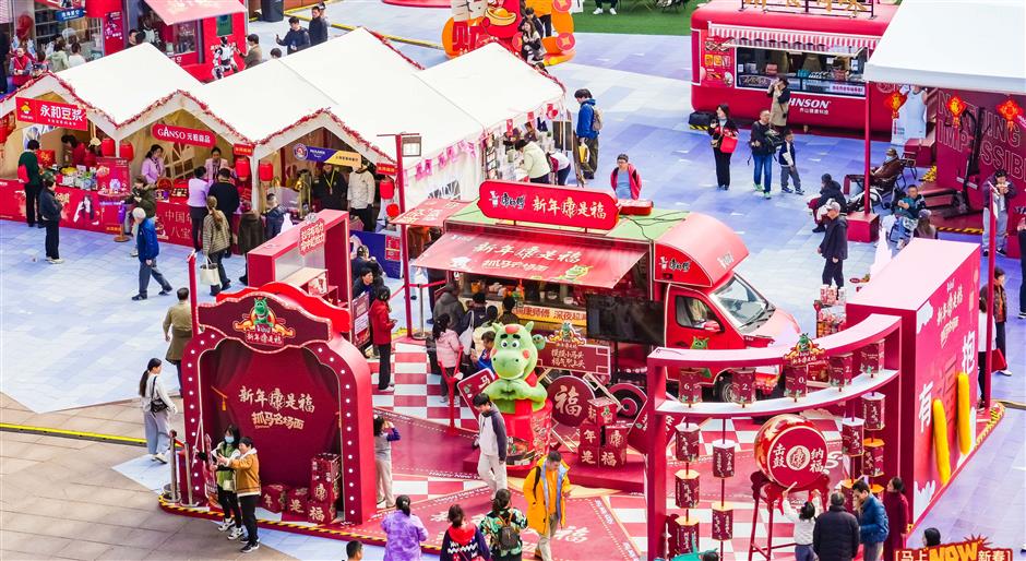Nanjing Road Spring Festival Market Opens at Century Square