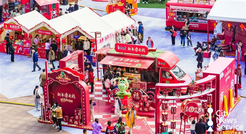 Nanjing Road Spring Festival Market Opens at Century Square