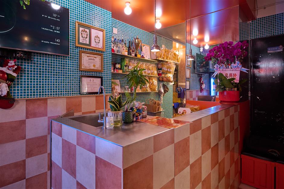 Bringing the Spirit of Mexico to Shanghai