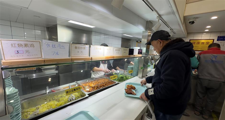 Shanghai Initiates 32 People-Focused Projects for 2026