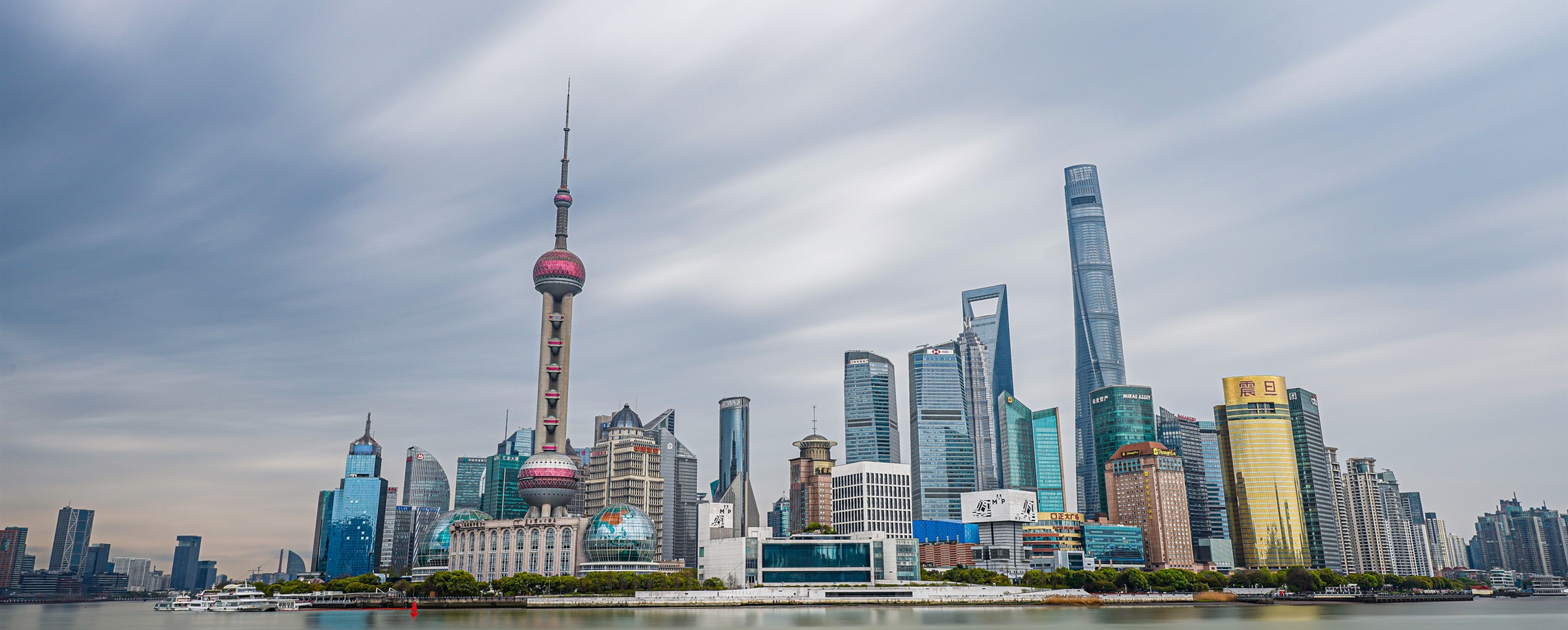 Shanghai Initiates 32 People-Focused Projects for 2026