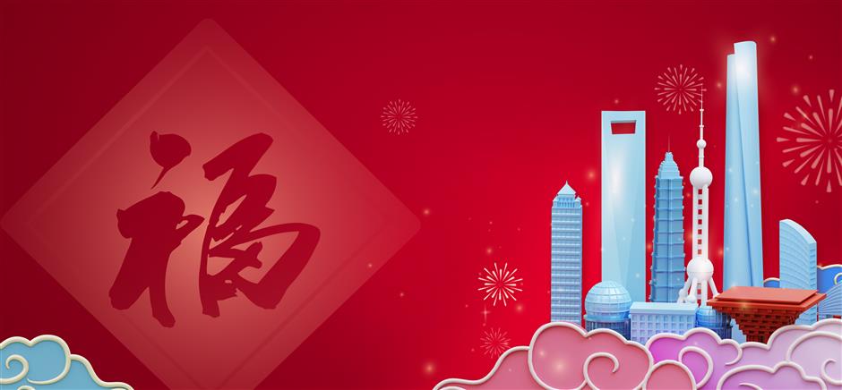 Spring Festival Weather to Swing From Warm to Blustery Cold Snap