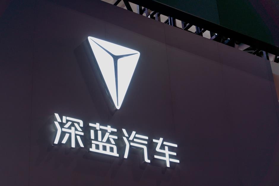 A Big Leap in Chinese Autonomous Driving Has Arrived, With Caveats