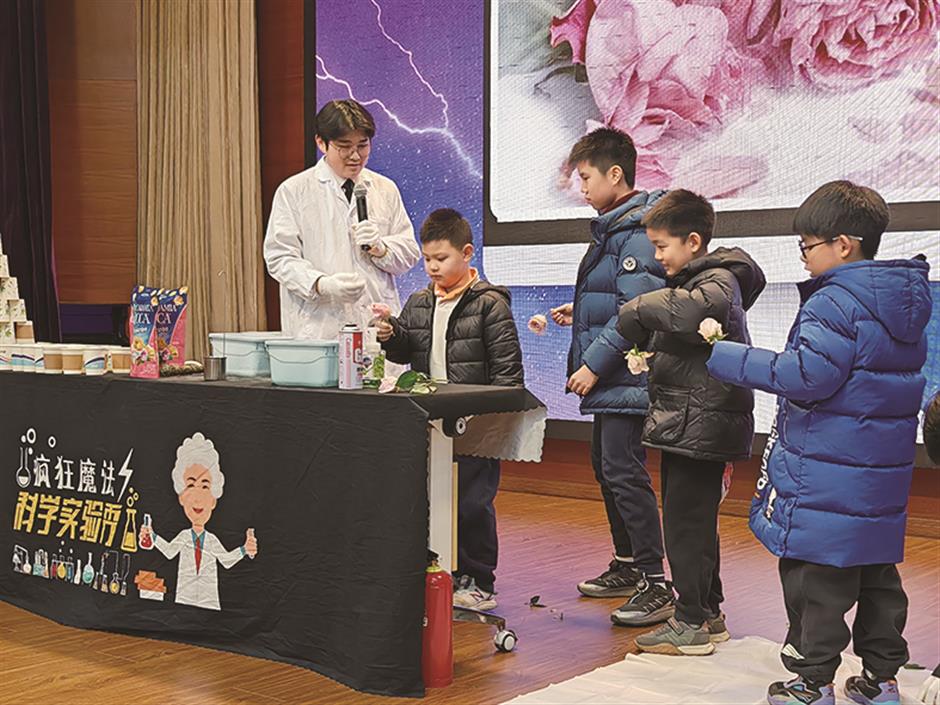 Neighborhood Reunion Carnival for Spring Festival