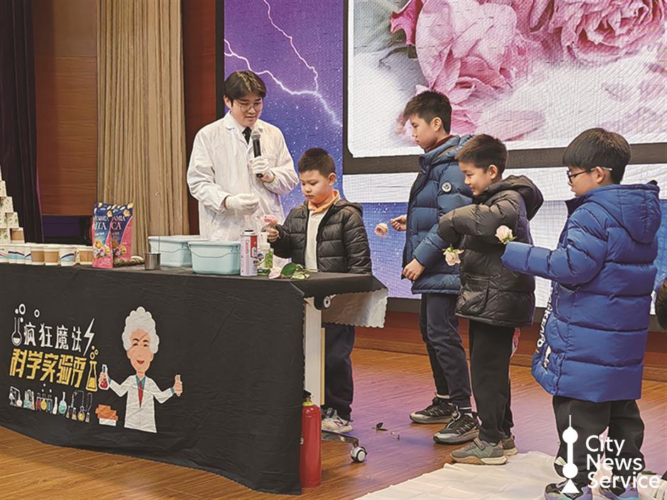 Neighborhood Reunion Carnival for Spring Festival