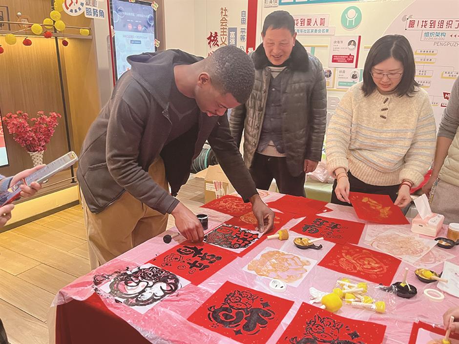 Neighborhood Reunion Carnival for Spring Festival