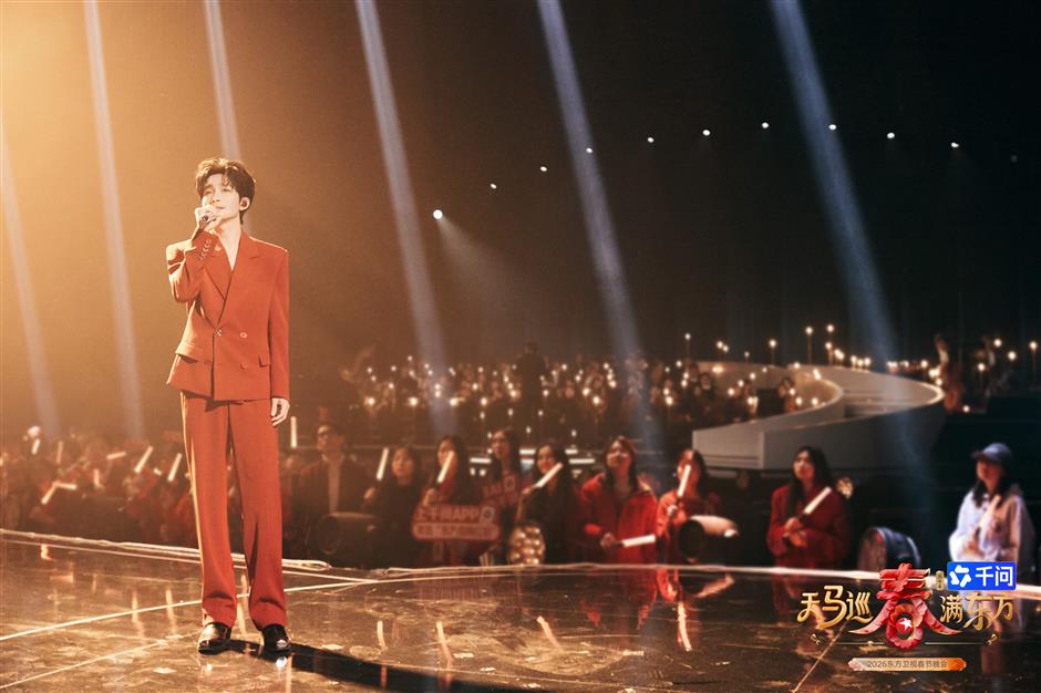 Celebrate the Year of the Horse with Star-studded Galas and Citywide Cultural Activities