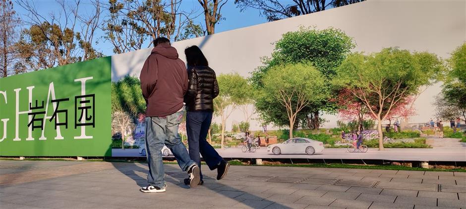 With Shanghai's Ever-Expanding Green Space, a City in Nature Takes Shape