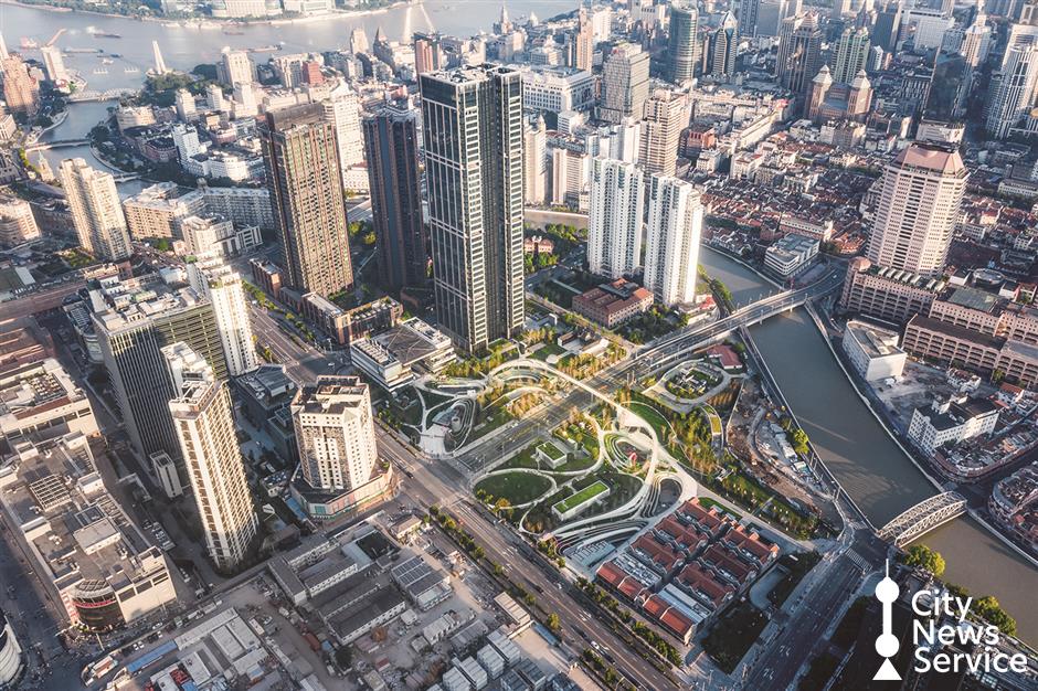 Jing'an Aims to Improve Its Service Ecosystem for Businesses Going Global