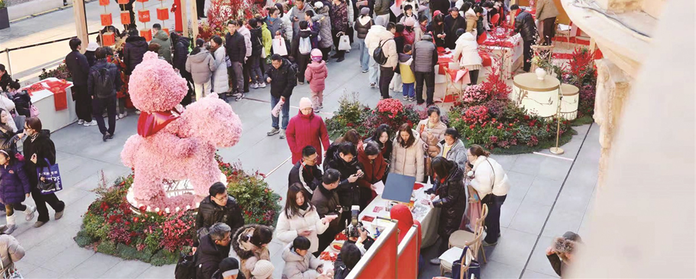 Cultural Events Light up Jing'an Through Spring Festival