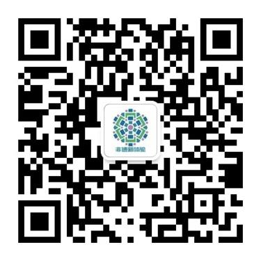 莘庄灯会昨晚亮灯!攻略来了→